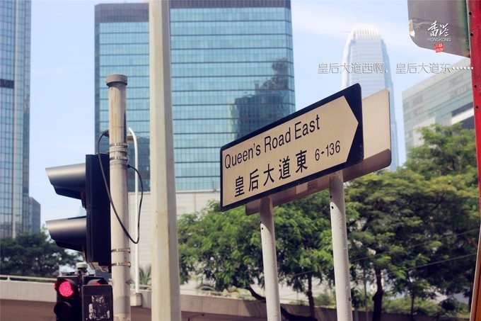 东方之珠浪漫依然,东方之珠粤语香港回归