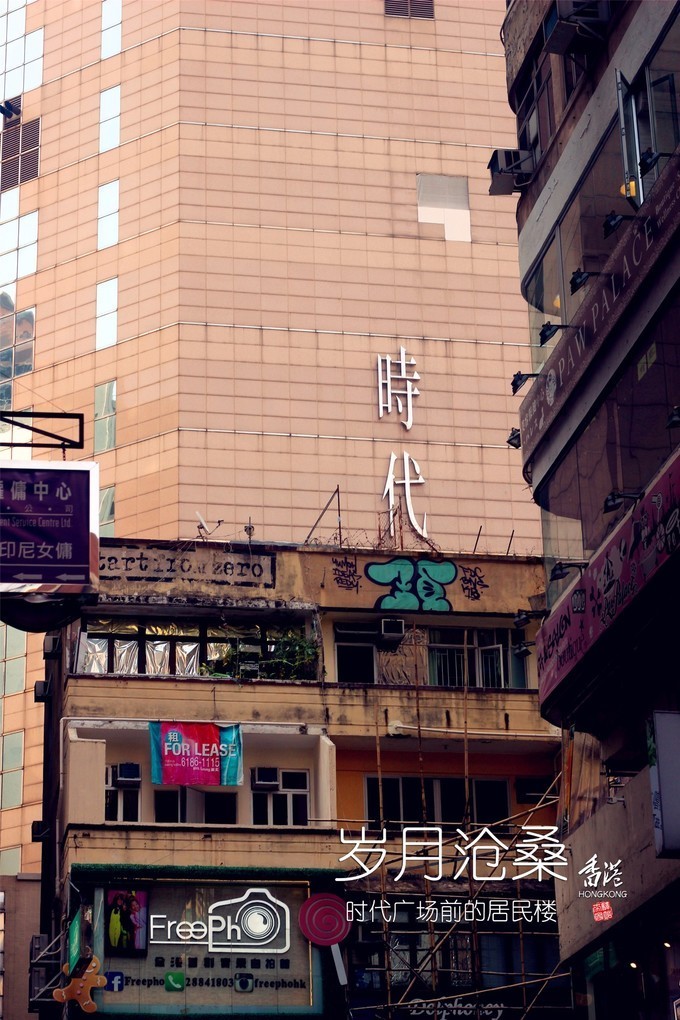 东方之珠浪漫依然,东方之珠粤语香港回归