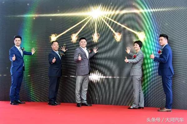 河南瑞源汽贸中心旗舰店,河南瑞源wey中州大道