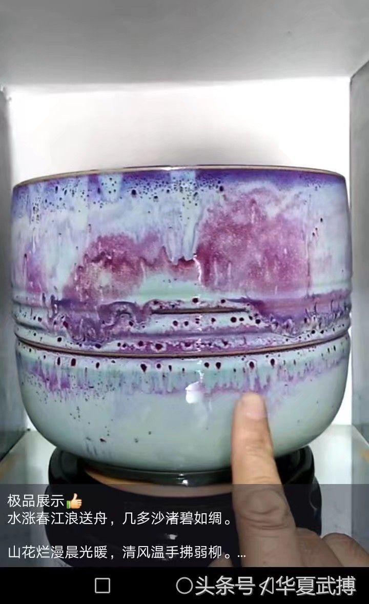 张国鹏钧瓷,张国鹏素描