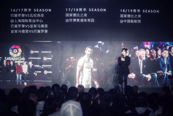 西甲国家德比,西甲西班牙国家德比