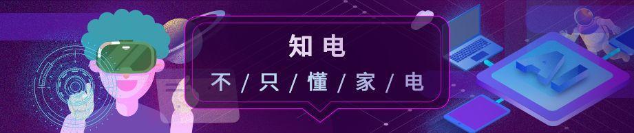 净水器二次污染怎么解决,净水器不经常用怎么保护起来