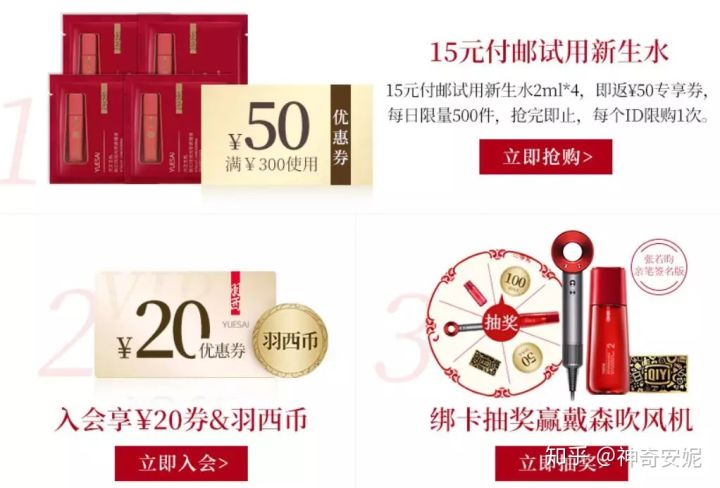 2019最全面的双十一玩法攻略,双十一最全避坑省钱攻略