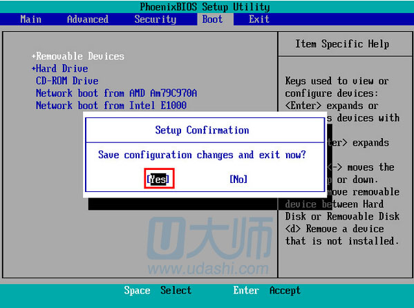 装机必备！一键U盘启动快捷键查询/开机进BIOS按键查询