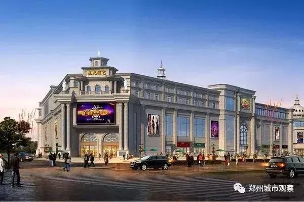 郑州经济播报,郑州1-10月份经济运行2018