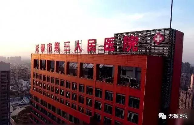 大变化:第三、第四人民医院,妇幼保健院,儿童医院,还有锡山、惠山、新吴