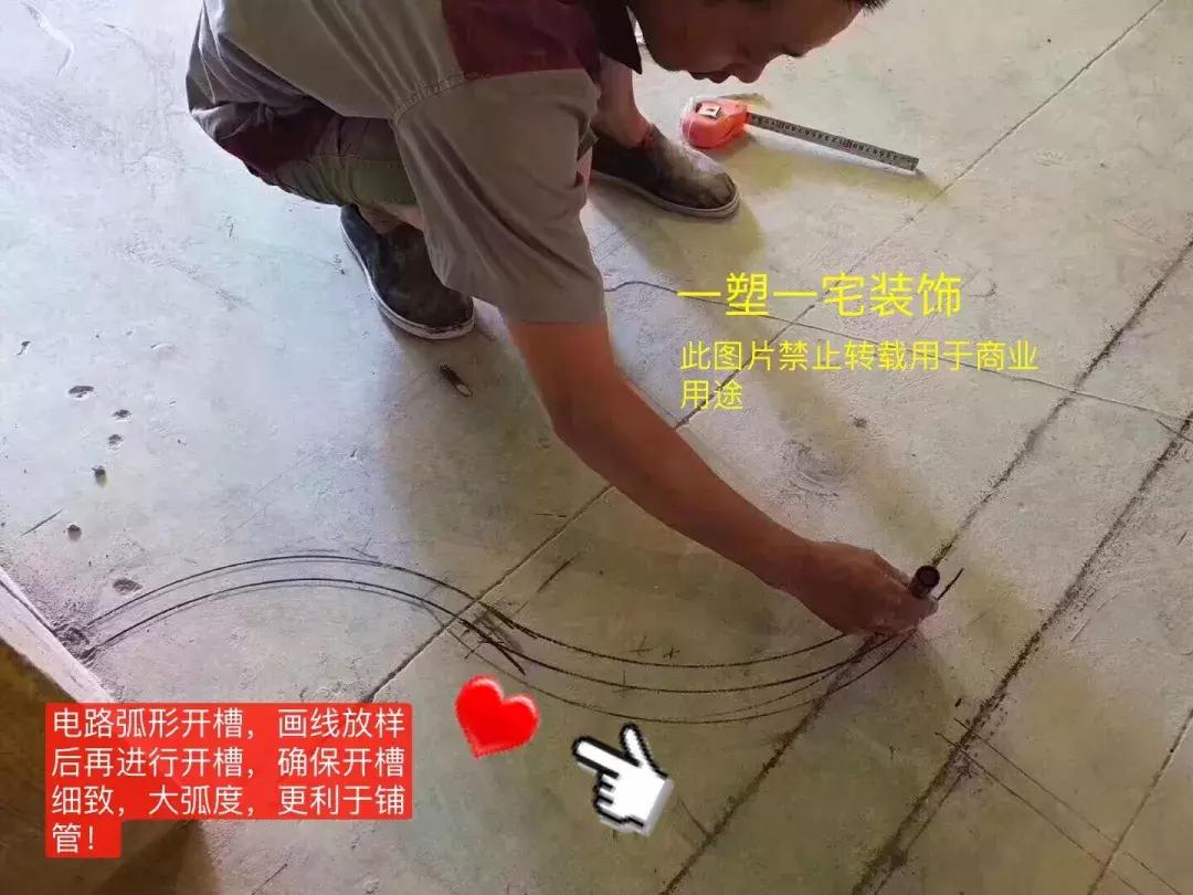 南京一塑一宅装饰,南京一塑一宅装饰公司怎么样