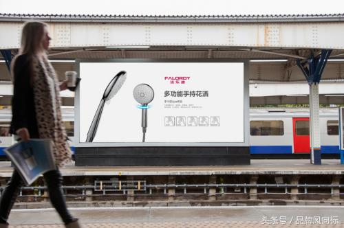 法乐迪女性卫浴,法乐迪产品怎么样