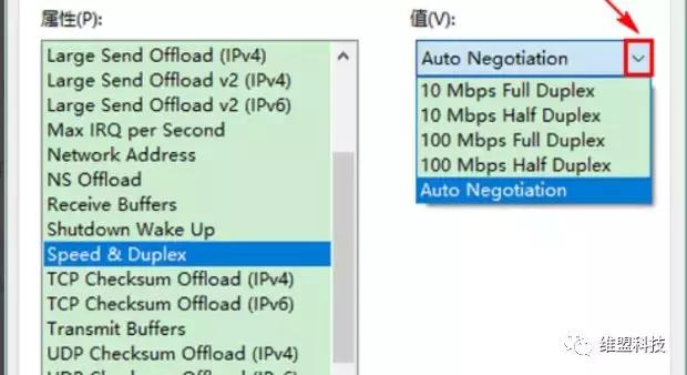宽带测速超过自己宽带的带宽,200m宽带测速只有27m