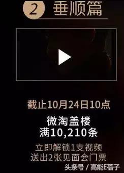 邓伦粉丝不能打?