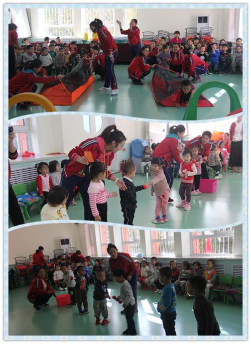 市妇联亲子趣味运动会,妇联趣味运动会