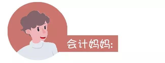 自闭症孩子妈妈要不要辞职,孩子患自闭症父母拒绝抚养