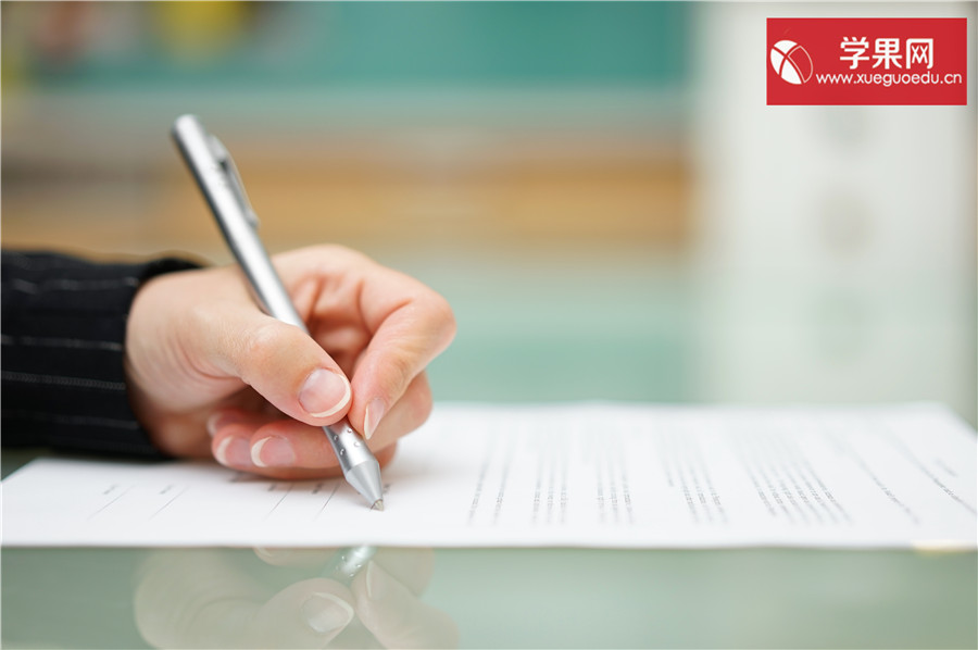 网络教育和开放教育哪个含金量高,好的网络教育都需要什么条件