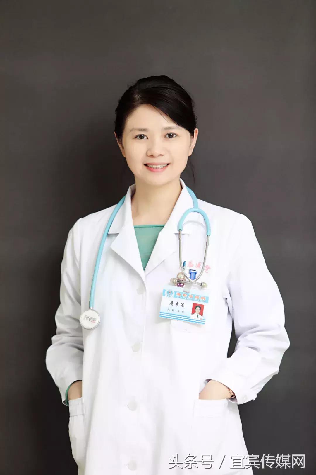 9958儿童紧急救助直播,四川儿童大病救助