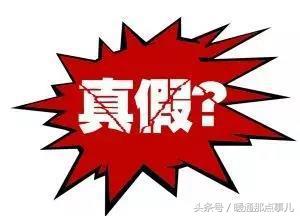 平行进口锅炉维权案例 (平行进口锅炉)