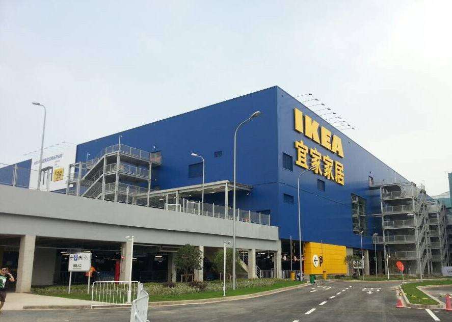 宜家来了吗,宜家在湖北哪些城市