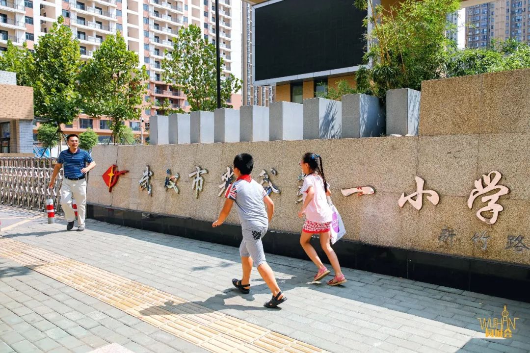 光谷软件园可以上班了吗,光谷软件园工作好吗