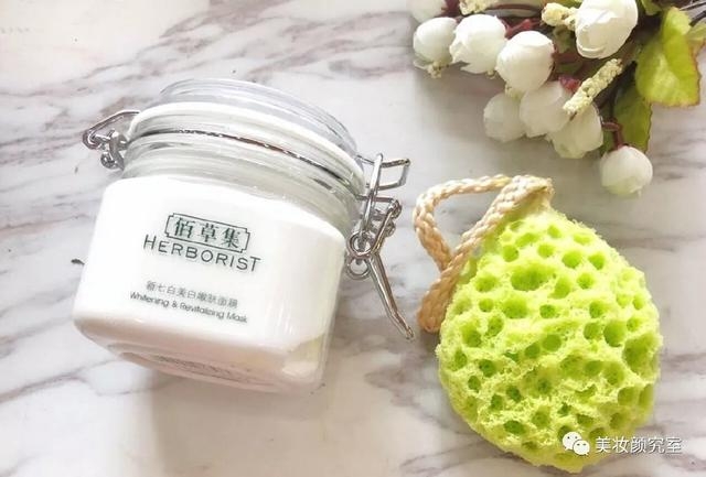 佰草集大白泥正确用法,佰草集大白泥美白效果怎么样