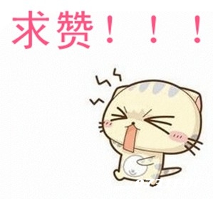 嗝嗝老师的心态,嗝嗝老师教会了你什么