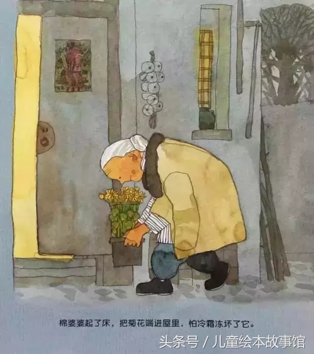 睡前温馨绘本故事,棉婆婆睡不着绘本故事教案