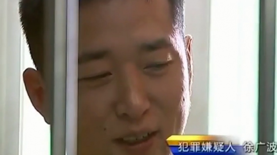 一条匿名短信竟揭开了妻子隐藏多年的秘密他一怒之下杀死老乡