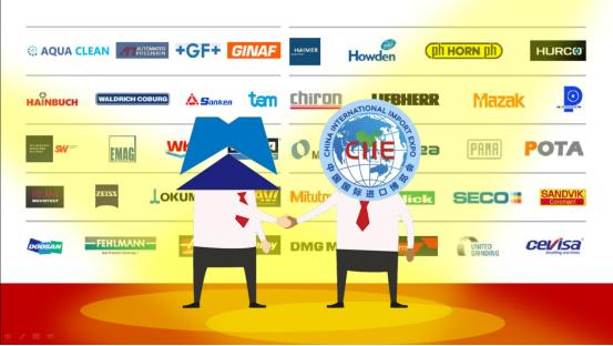 进博会上看中国,进博会中国馆抢先看