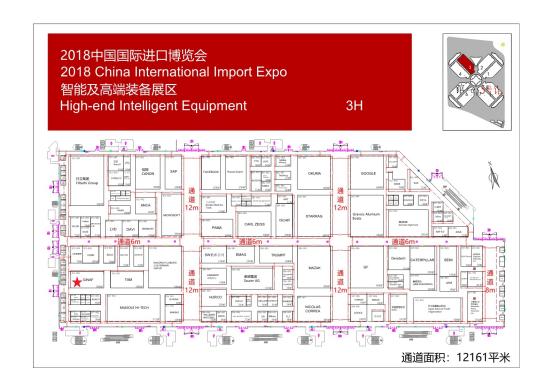 进博会上看中国,进博会中国馆抢先看