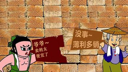 肥宅也能逆袭,肥宅也可以逆袭