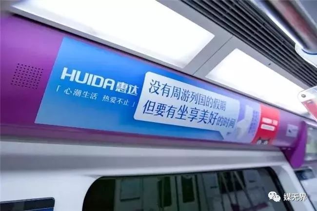 好广告一定是销售效果好的广告吗,好的广告为什么吸引人