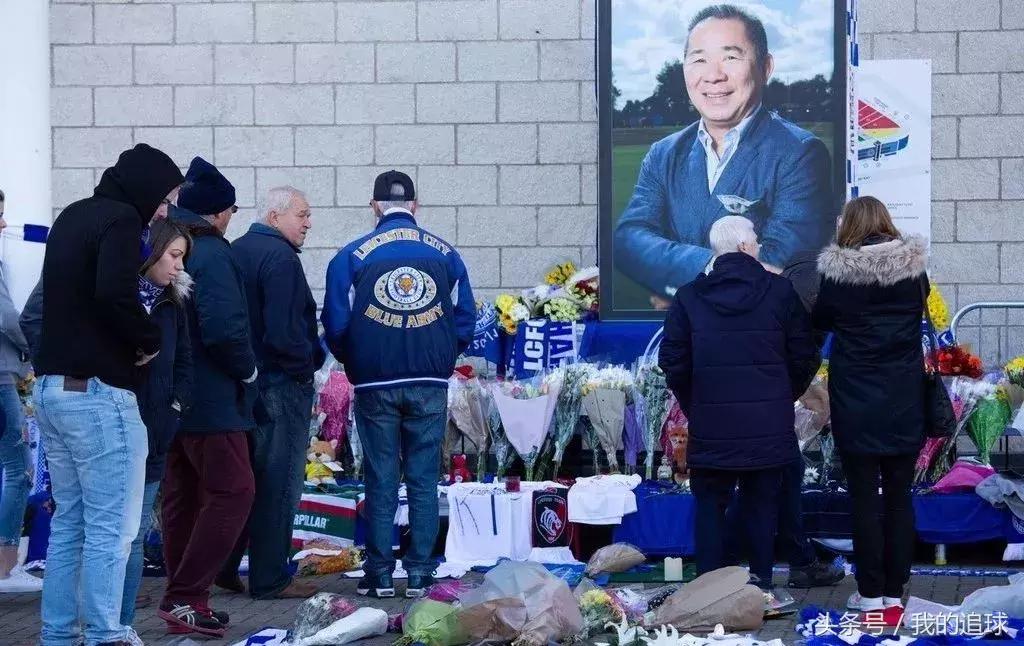 有着一半中国血统，还是英超球队的好老板，他永远地离开了……