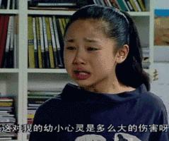 家有儿女的生活和我们都不一样,家有儿女里的奢侈生活