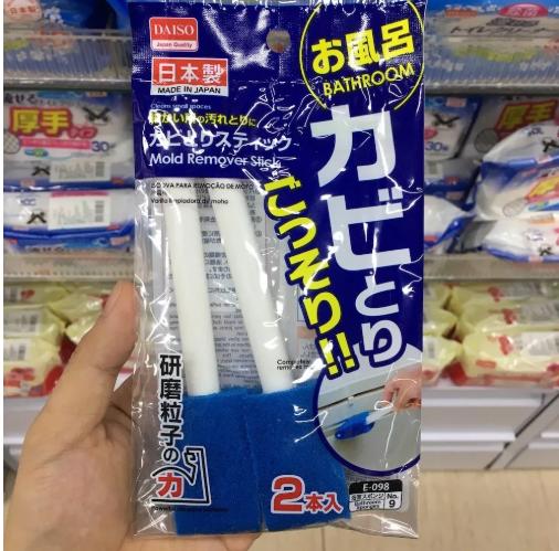 征服了日本主妇的超实用清洁*法大**，竟然只要10块钱！