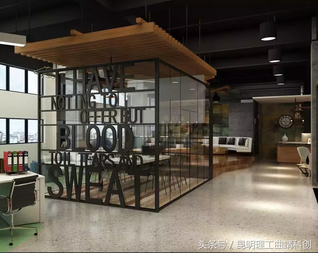 云南云巢科技有限公司,昆明云金地科技有限公司招聘