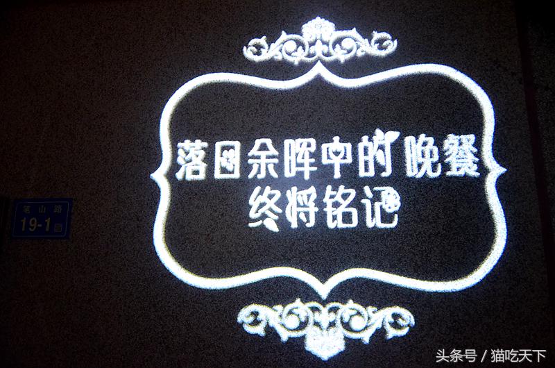 鼓浪屿万水千山海景喜林阁旅馆,鼓浪屿万水千山旅馆