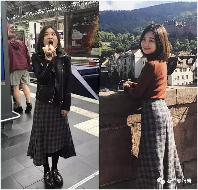 遮肉又好穿的秋冬半裙分享,好看又保暖的半裙