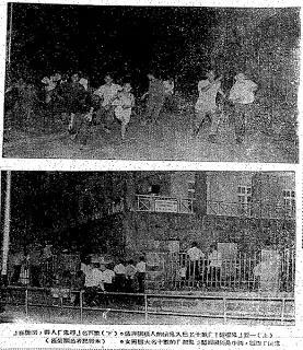 香港十大猛鬼之地,香港10大灵异传说