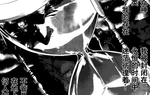 lc圣斗士和ss圣斗士谁厉害,ss与lc黄金圣斗士