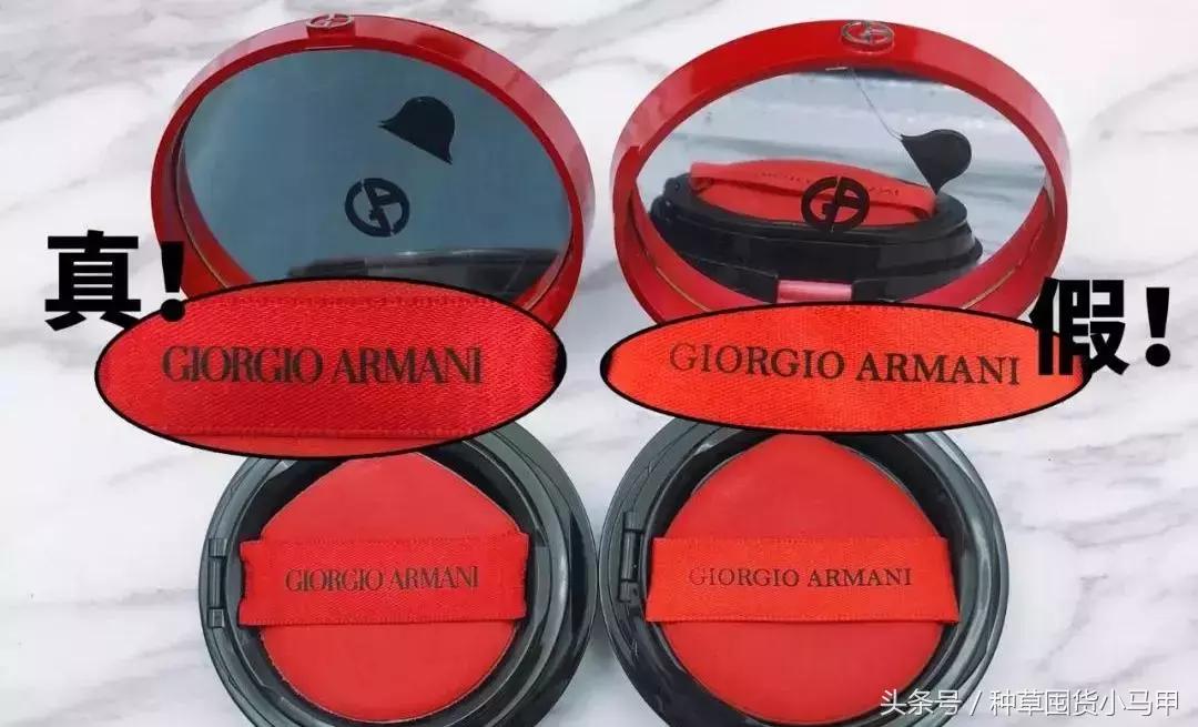 拒绝假货,拒绝假货保证正品