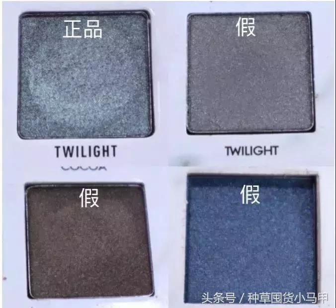 拒绝假货,拒绝假货保证正品