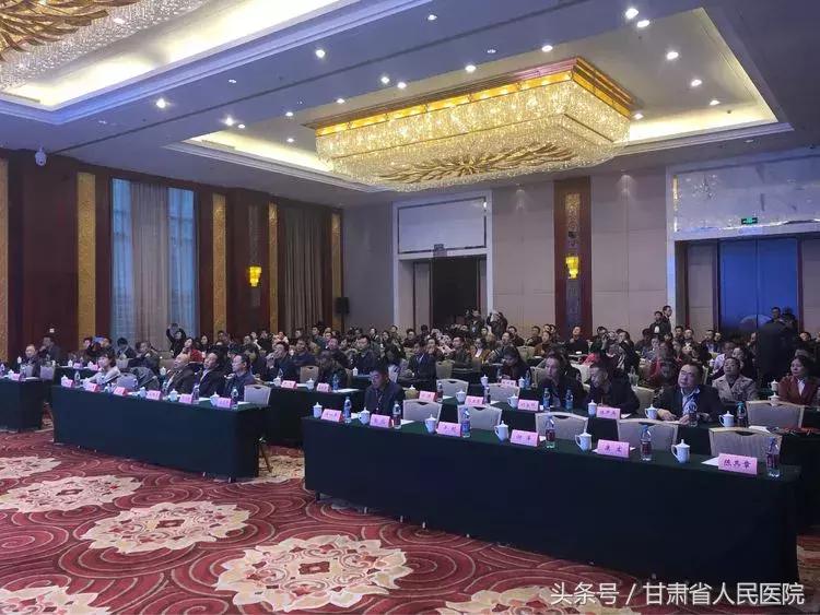 甘肃省人民医院睡眠专业,甘肃省睡眠医学发展论坛金昌分会