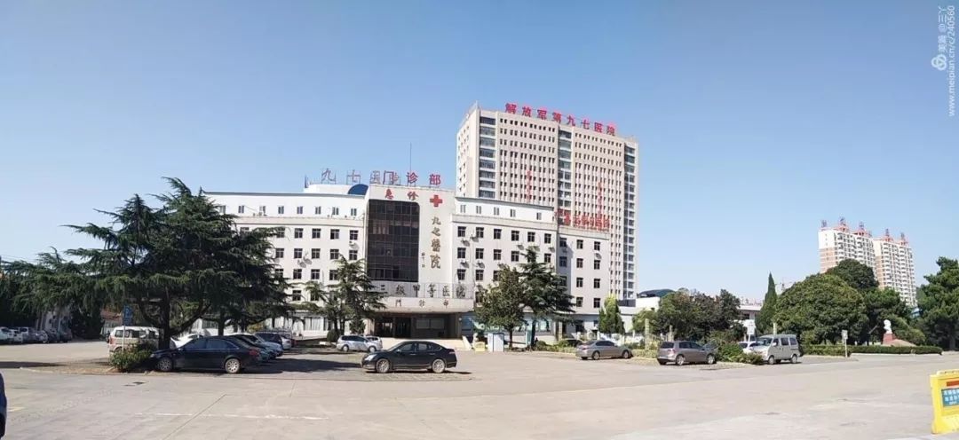 再见97,再见1997学校