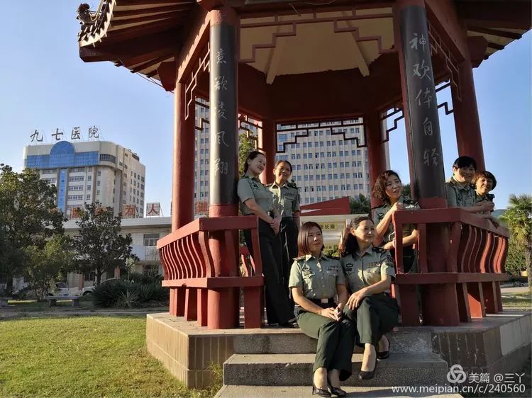 再见97,再见1997学校