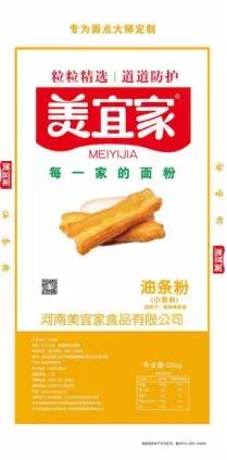 美宜佳面粉,美宜家低脂零食