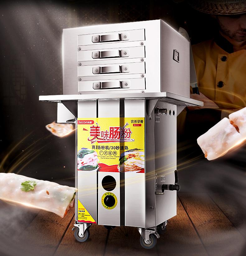 肠粉机器全自动学习制作多少钱,学广东肠粉技术要多少钱