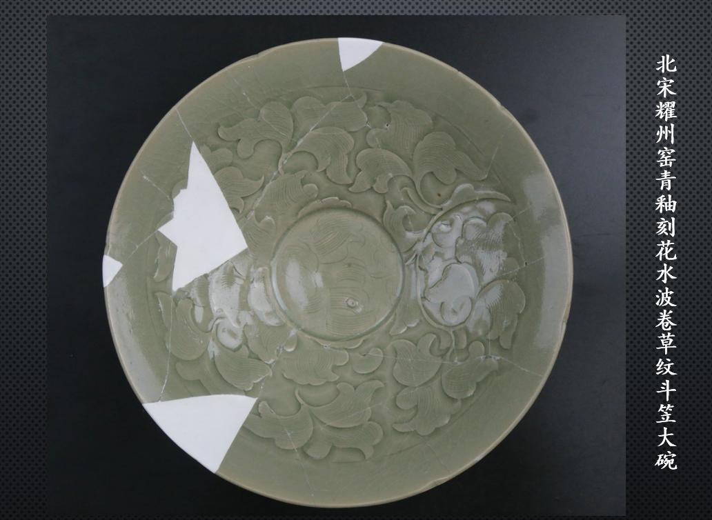 卡兰德瓷器老化痕迹鉴定视频,卡兰德鉴定元代青花瓷器