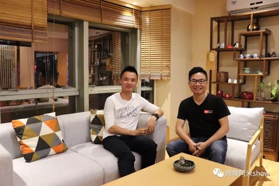 蓝海跨境电商,蓝海跨境电商平台怎么样