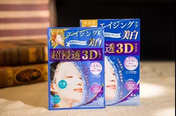 肌美精3d面膜日版,肌美精3d面膜日本本土价格
