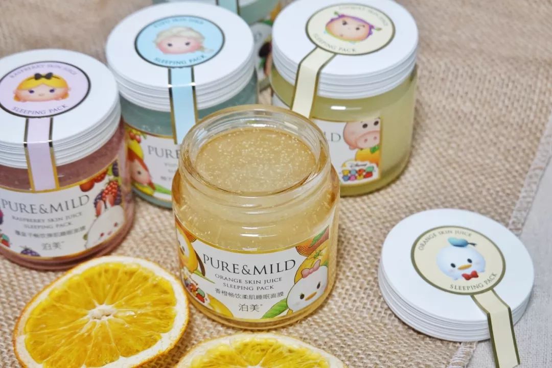 安利马赛克贴纸,安利面膜贴