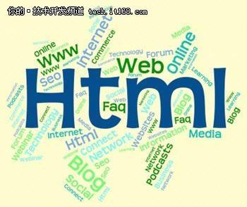 炫酷的网页模板,炫酷的网页