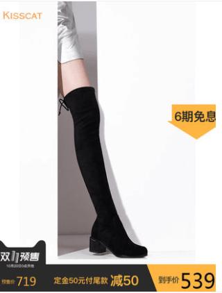 全网最全双11省钱攻略,双11省钱指南播放